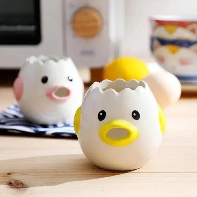 Funny Small Chick Separator Su - Egg Separator Tool recensie en prijs