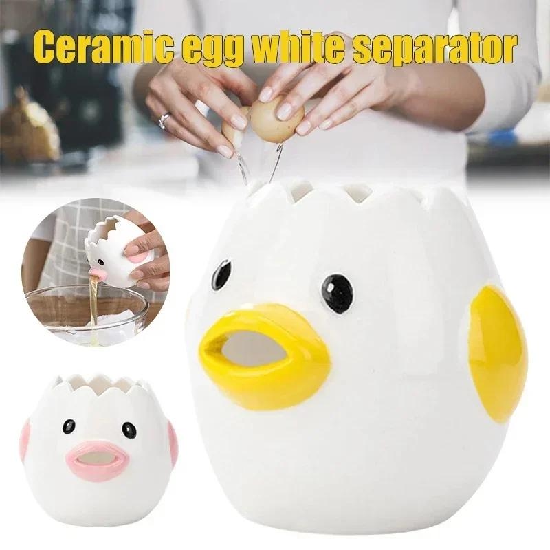 Funny Small Chick Separator Su - Egg Separator Tool recensie en prijs