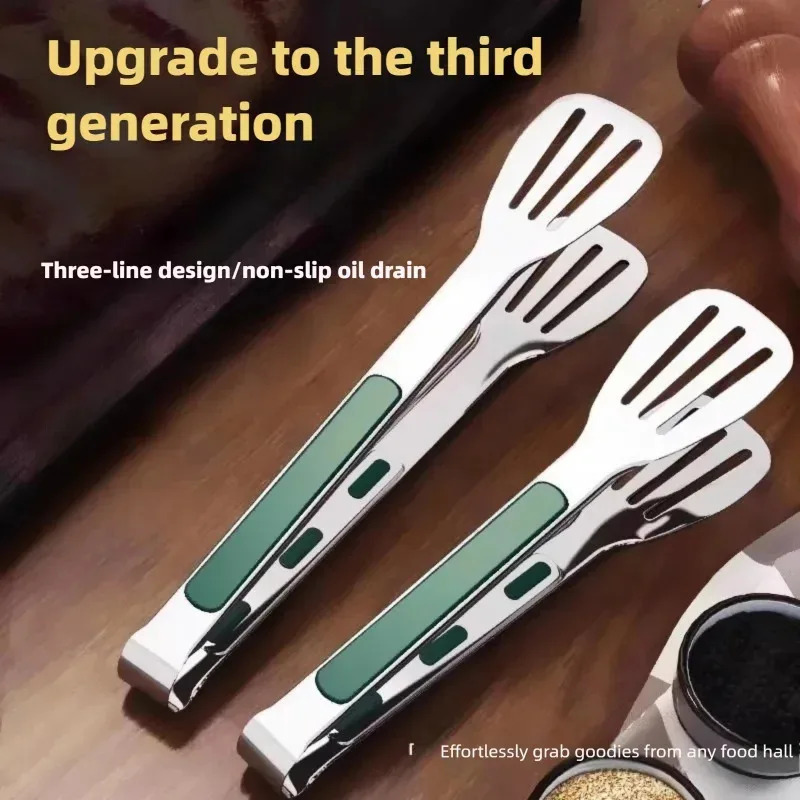 Non-Slip Stainless Steel Food  - Kitchen Gadgets Products recensie en prijs