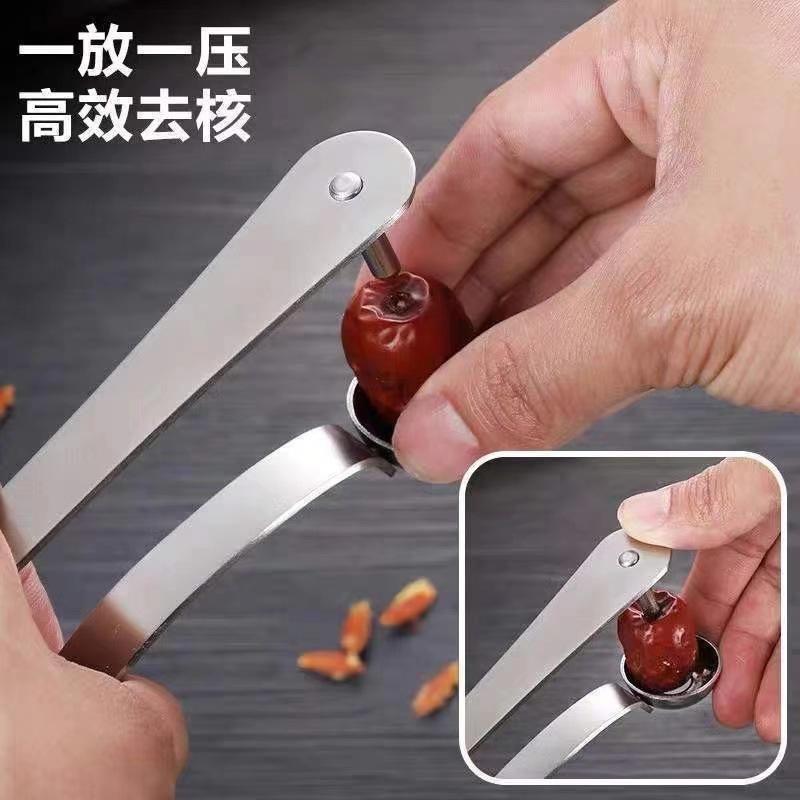 Stainless Steel Red Date Pitte - Kitchen Gadgets Tools recensie en prijs