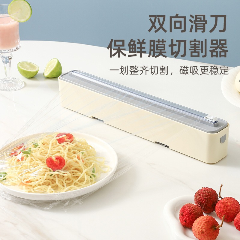Plastic Wrap Dispensers Innova - Kitchen Gadgets Holder recensie en prijs