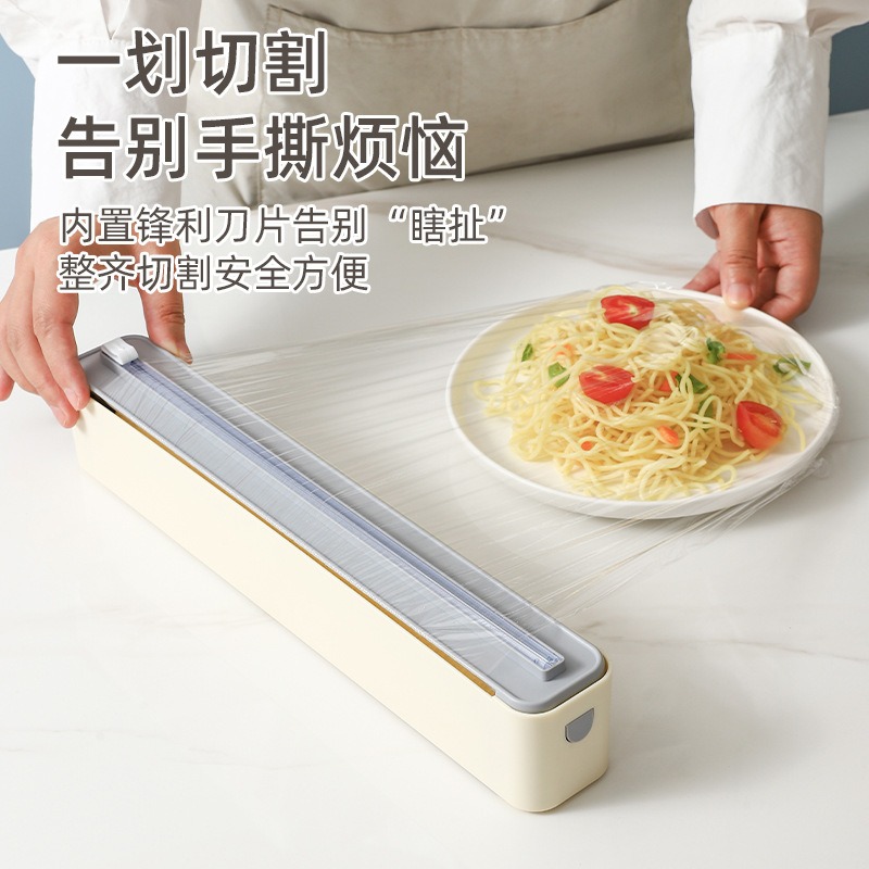 Plastic Wrap Dispensers Innova - Kitchen Gadgets Holder recensie en prijs